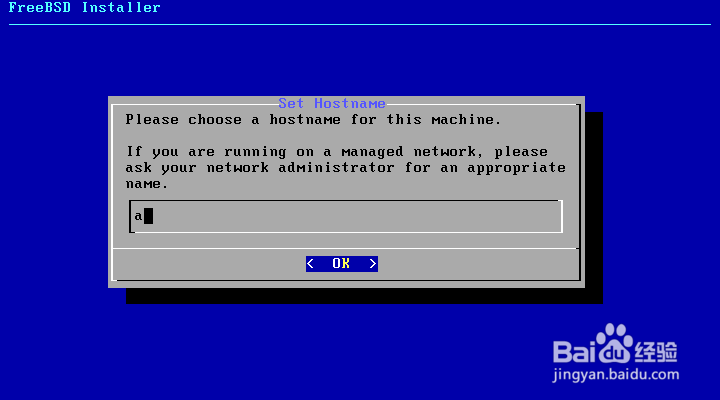 怎么安装纯的unix系统下载