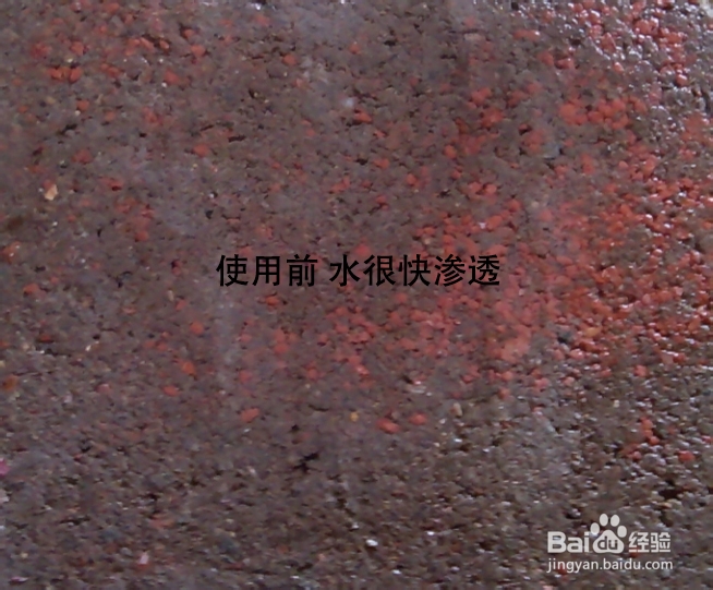 卫生间漏水怎么办好