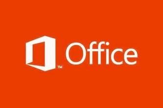 下载Microsoft Office 2010永久版