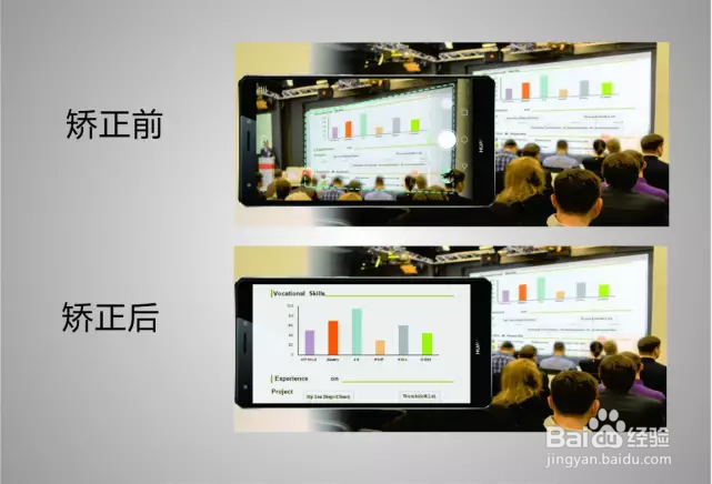 让Mate S变身会议神器--指向性录音和文档矫正