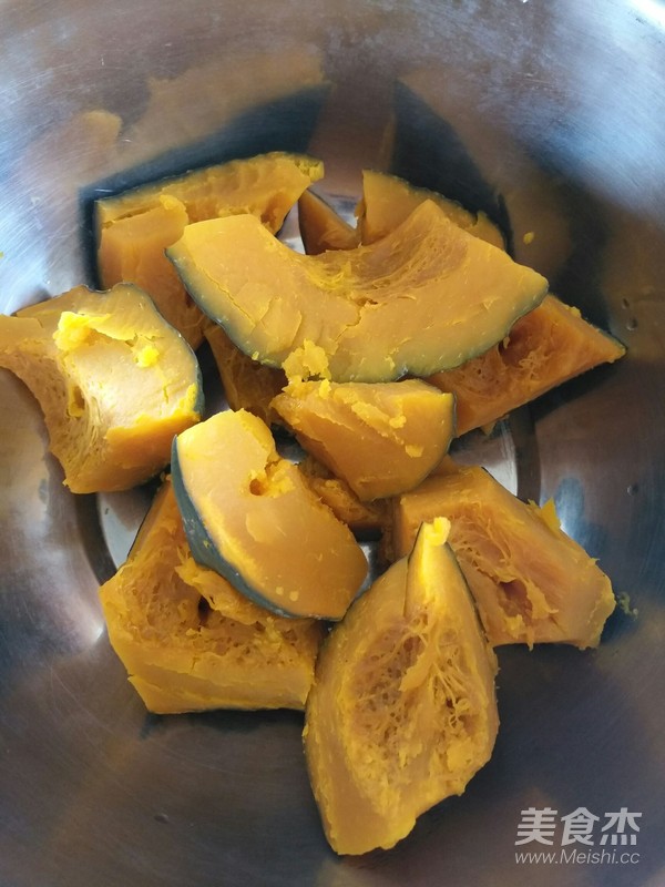 蜜枣南瓜糯米饼