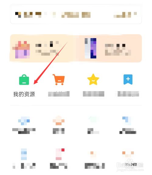 cd93a56651598540f92e6355b5a23a42a07ac45f.jpg?x-bce-process=image%2Fresize%2Cm_lfit%2Cw_500%2Climit_1%2Fformat%2Cf_jpg%2Fquality%2Cq_80