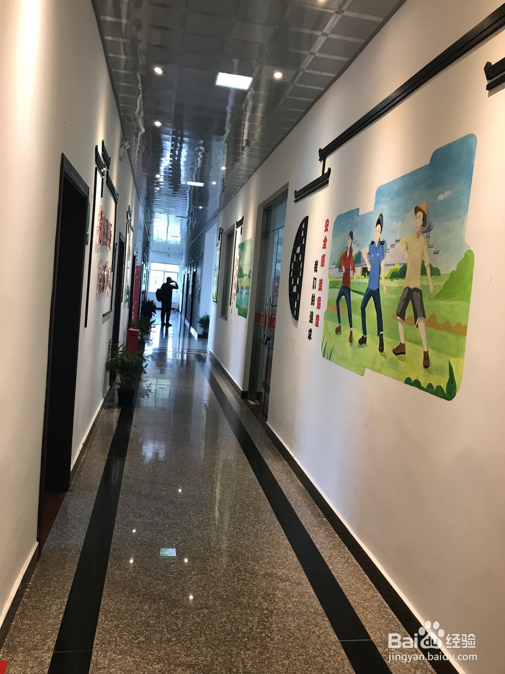 新义村党建故事厅有哪些值得参观的?