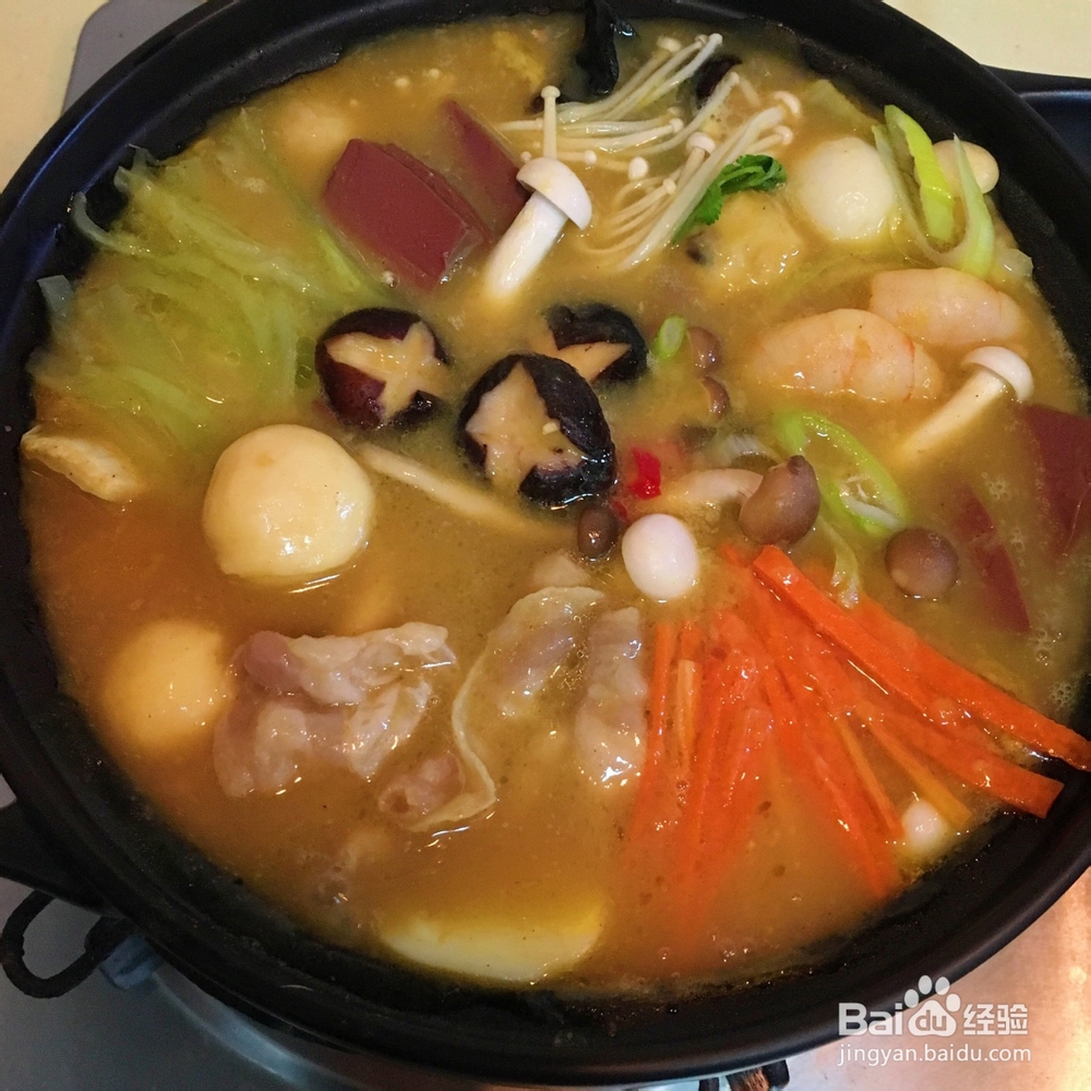 老母鸡咖喱什锦火锅的做法