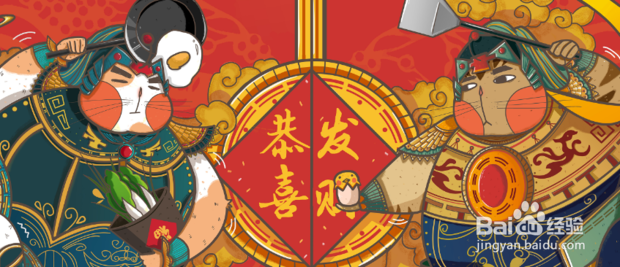 大年初一的习俗有哪些