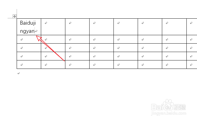 word文档中表格单元格怎样设置自动换行