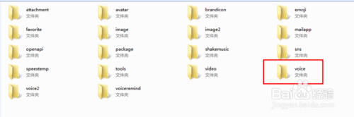 微信怎么看已经删的记录电脑看微信聊天记录?