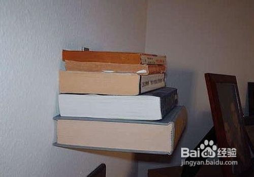 制作隐形书架的方法