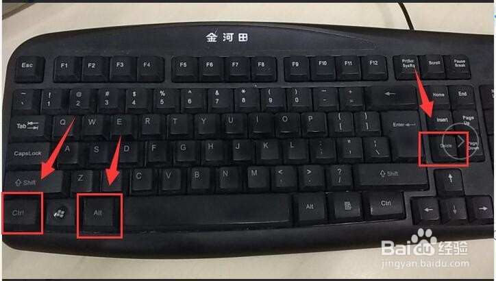 电脑卡顿没响应怎么办