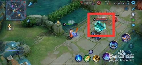 孙策大招怎么控制方向