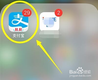 双11喵铺怎么获得喵币?