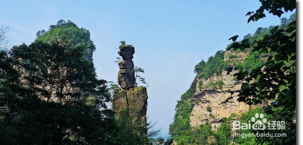 邯郸到张家界自驾游