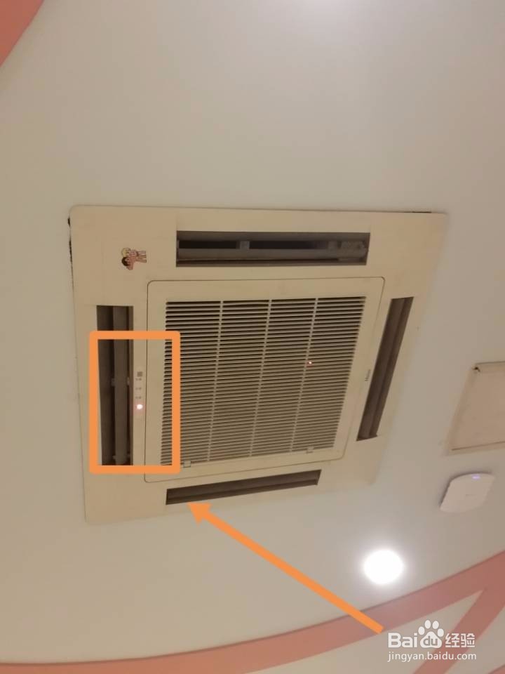 如何利用华为系列手机控制空调的调节方式