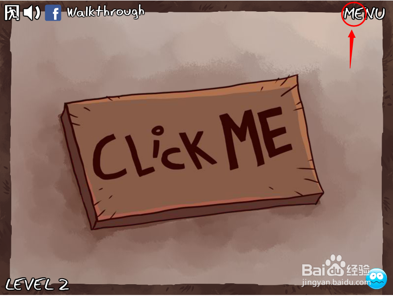 史上最贱游戏攻略：[3]Trollface Quest 第3波