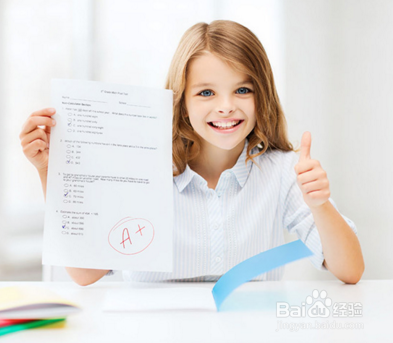 如何解决考前忧虑症？