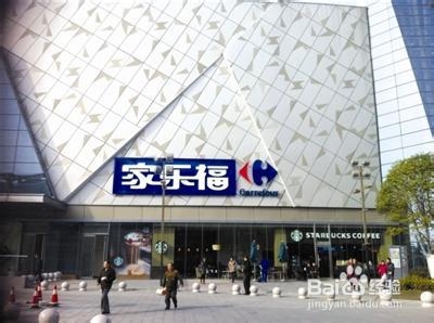 如何选择自助游的酒店