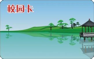 大学生,勤俭从我做起