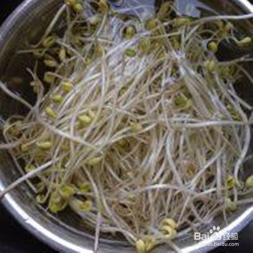 青花椒鱼的最新做法