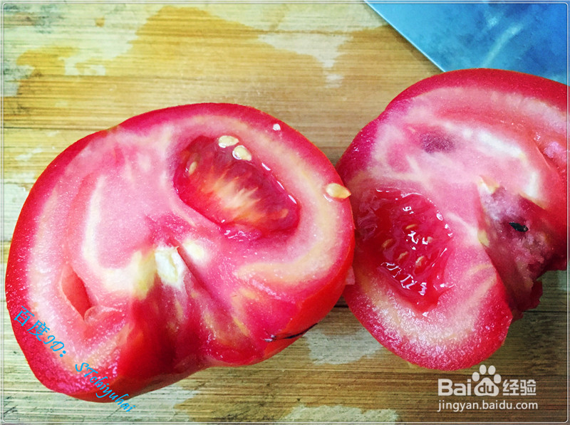 #过年#年夜饭菜谱-洋葱西红柿