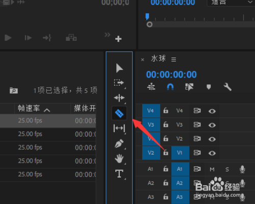 PR如何把剃刀切断的片段重新连起来？