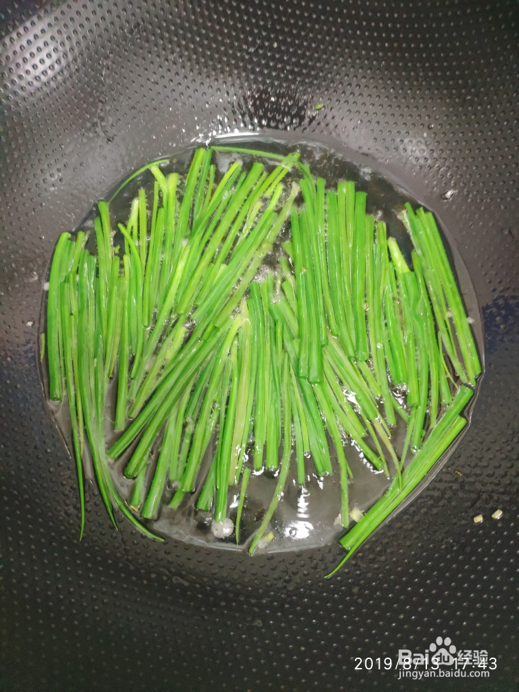心心念念的葱油拌面