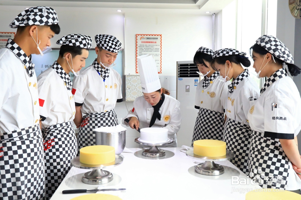 女生学习西点好不好