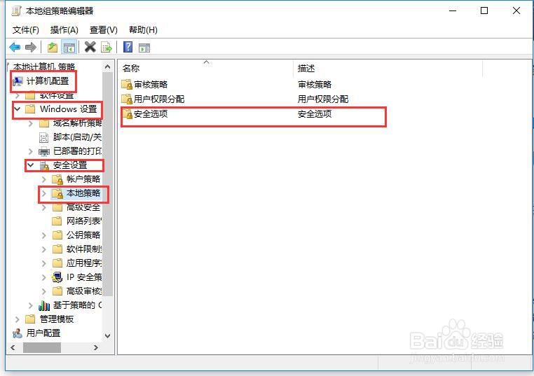 该文件没有与之关联的程序来执行该操作解决教程