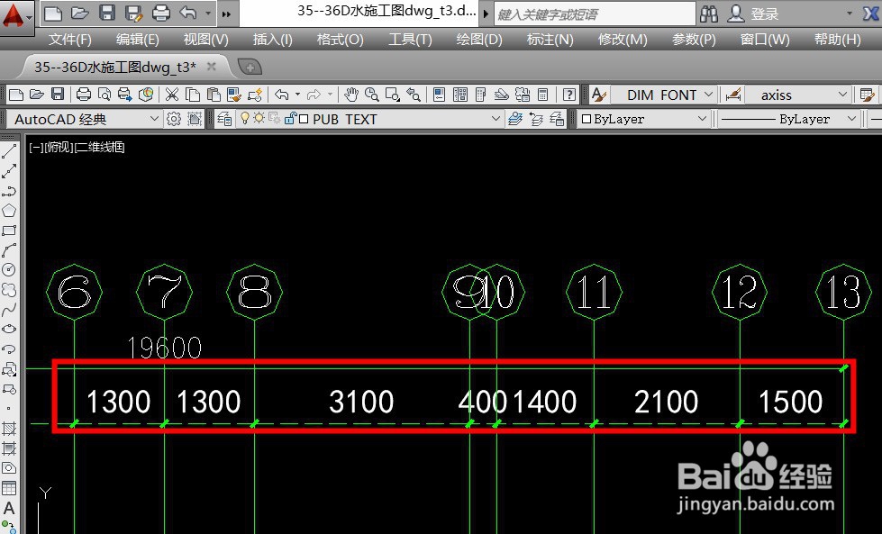 CAD标注样式怎么设置