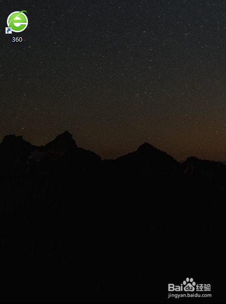 windows 10 隐藏任务栏