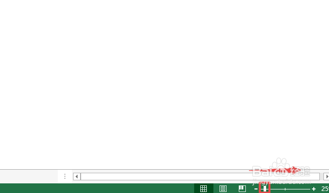 怎样调整Excel表格的显示比例