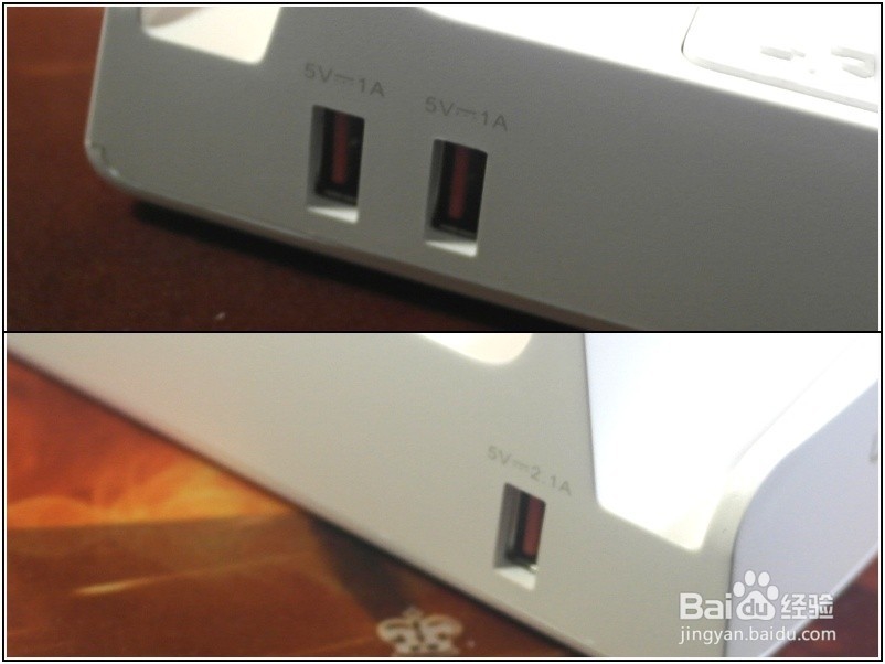 绿联CD103双孔位五USB智能插线板功能使用