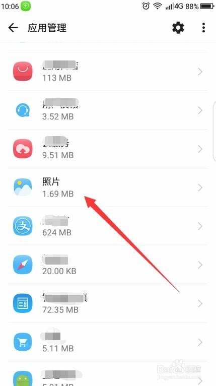 手机的视频播放不了变成了分享是怎么回事