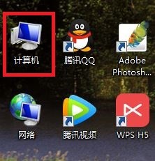 如何查看自己电脑安装了是什么系统?