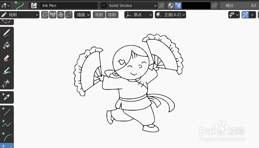如何使用blender2.9设计女孩跳扇子舞简图模型