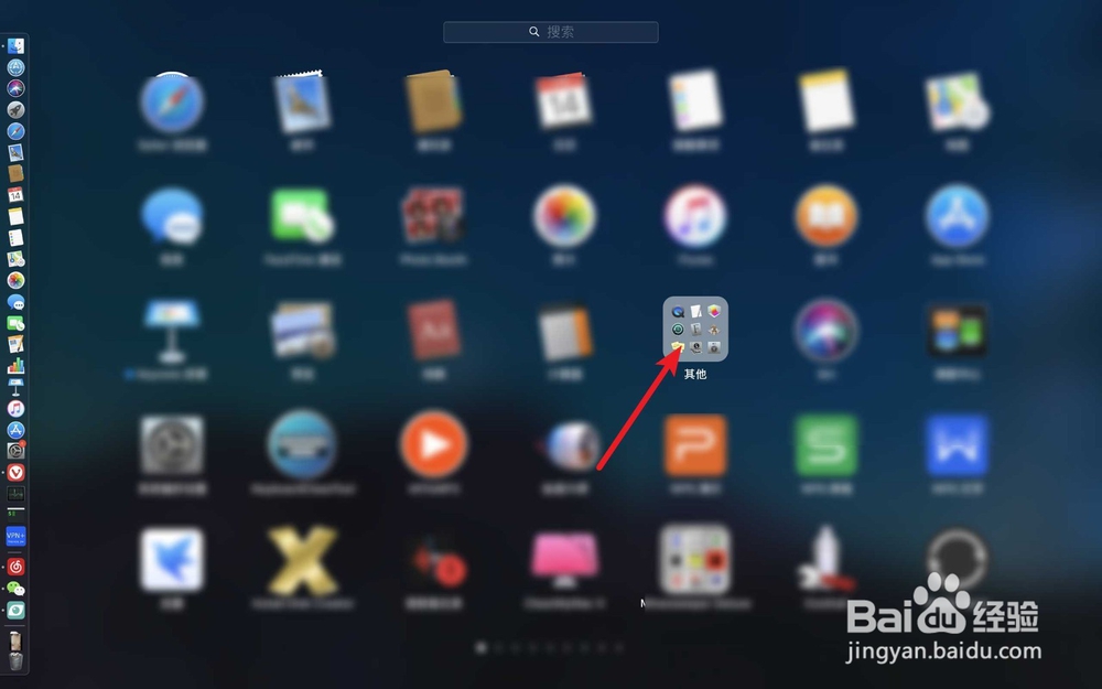苹果外接ssd安装win0系统教程