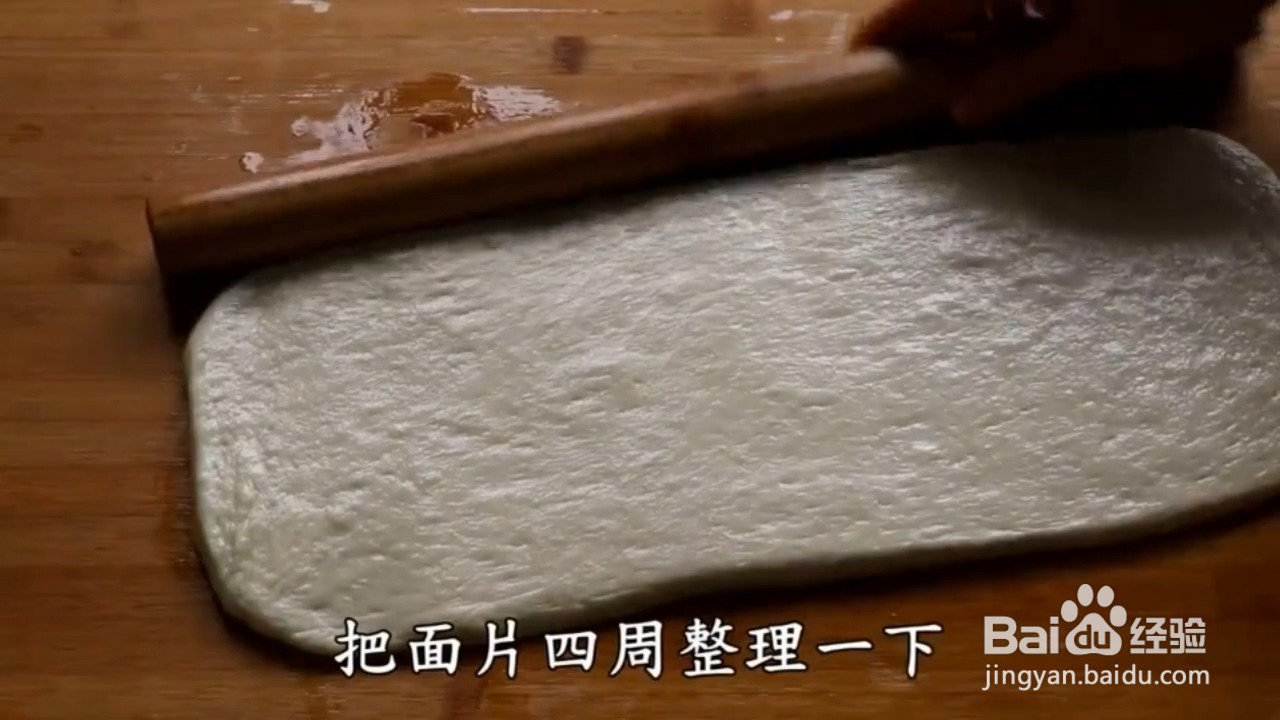 如何自制美味的家庭版油条