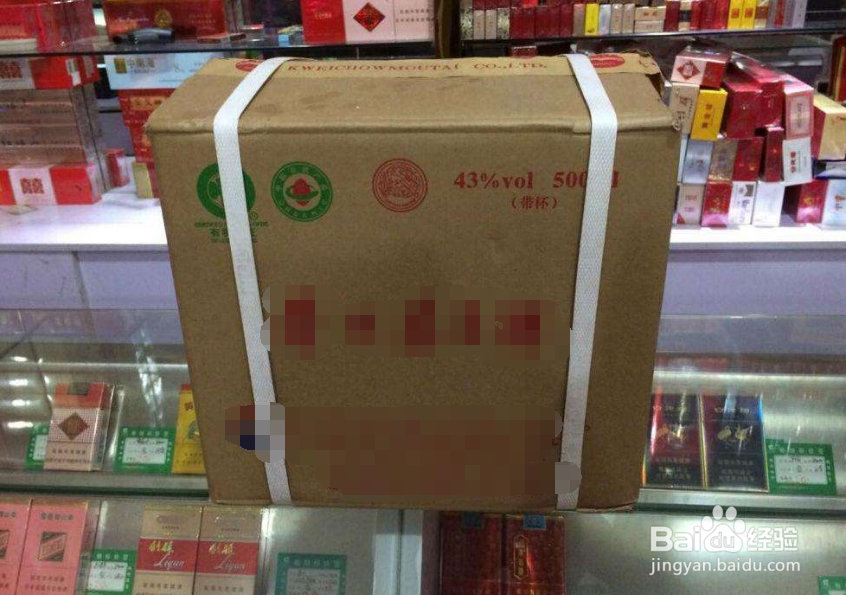 第一次见女方家长怎么办?见家长要注意的细节