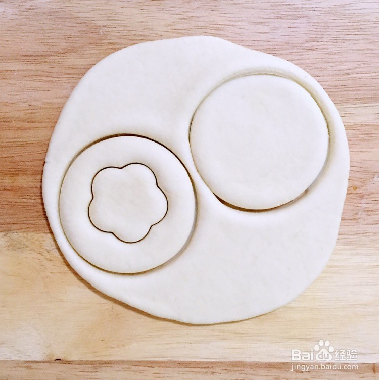 鹌鹑蛋香葱小面包的做法