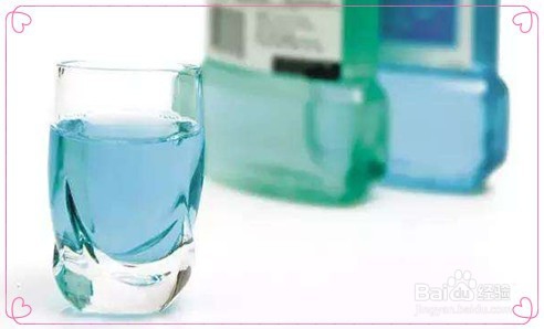 漱口水怎样合理使用