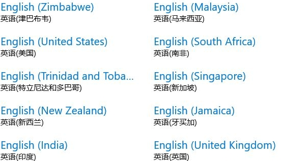 w10系统玩游戏的时候输入法老是自动弹出该怎么设置啊-百度经验