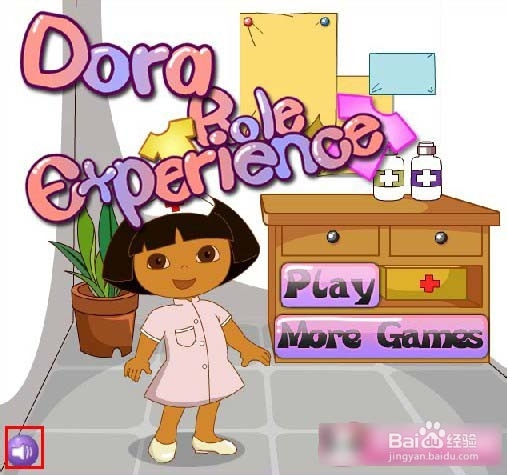 朵拉小护士小游戏