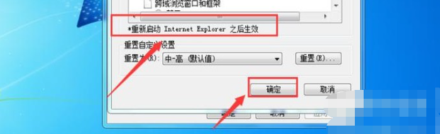 我的电脑可以打开网页,但是不能上传图片