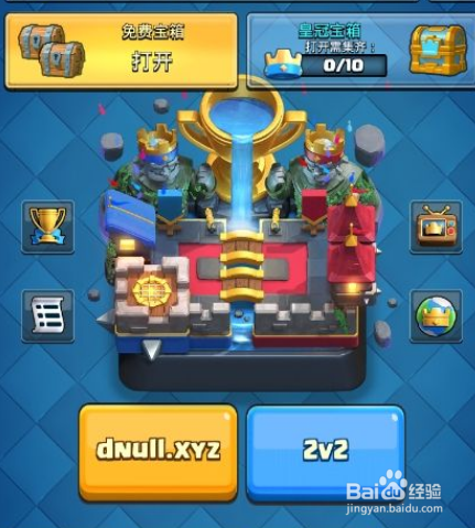 皇室战争超级骑士如何影响主流打法