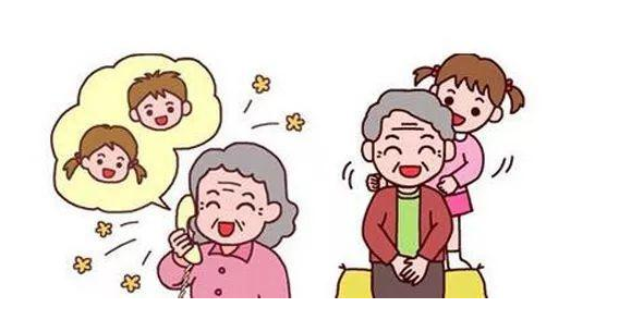 亲不过三代啥意思