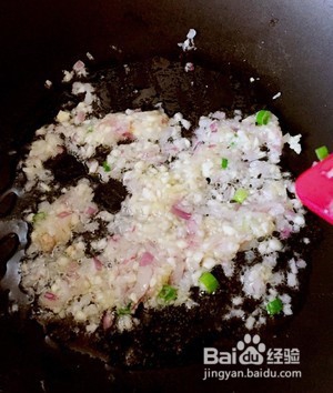 烤茄子泥的做法