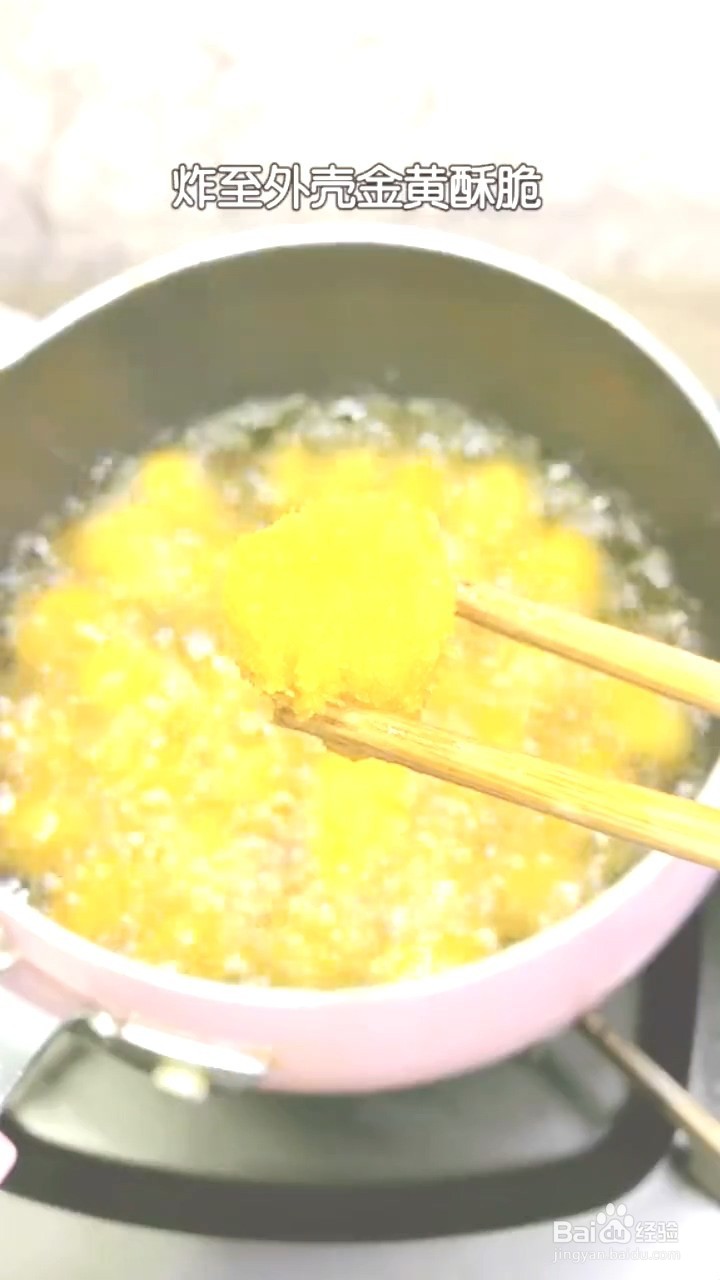 如何制作鸡米花