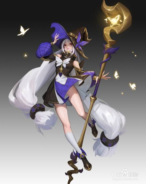 绘画教程:如何画一位小魔女?