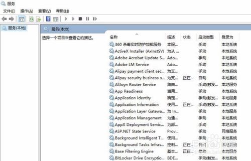 电脑开机卡盘，电脑硬盘占用100%，怎么办？