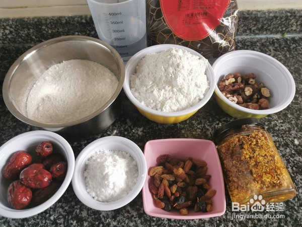 怎么做桂花红枣重阳糕