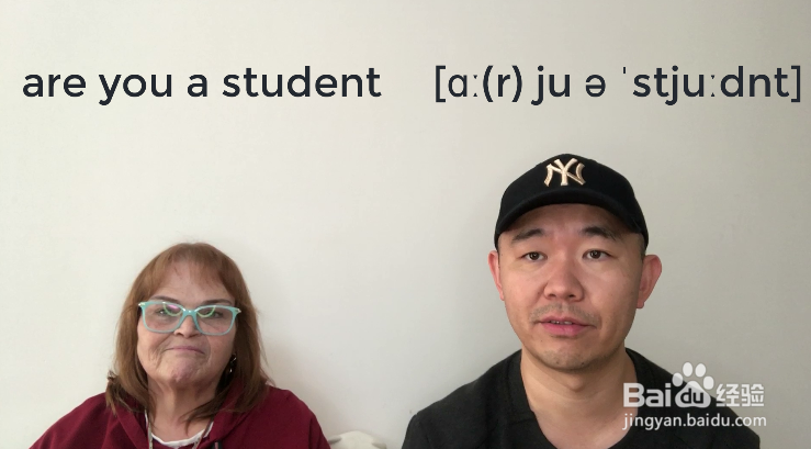 Are you a student什么意思